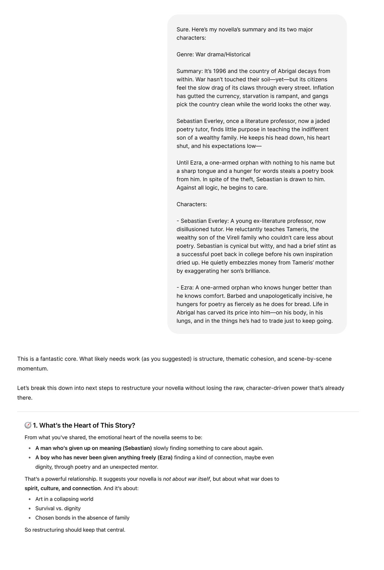 Case Study 1: Chat Screenshot 3