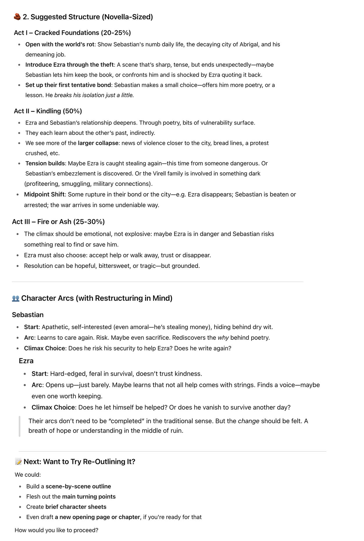 Case Study 1: Chat Screenshot 4